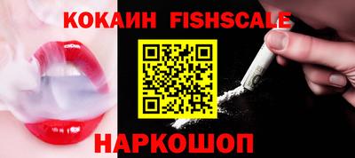 гашик Заволжье