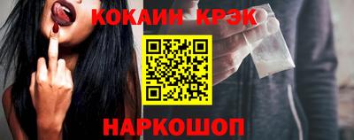 гашик Заволжье