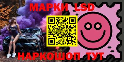 прущая мука Заводоуковск