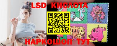 кокаин перу Дубна