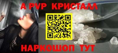 jwh Донской