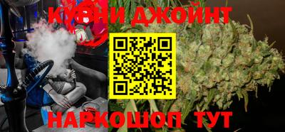 гашик Заволжье