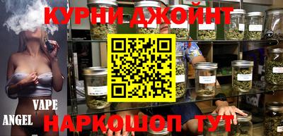 гашик Заволжье