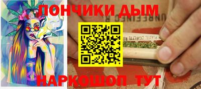 jwh Донской