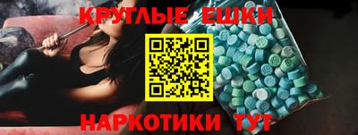 дживик Донецк