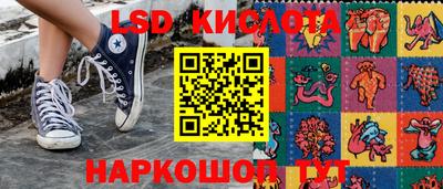 кокаин перу Дубна