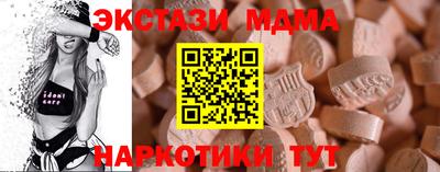 гашик Заволжье