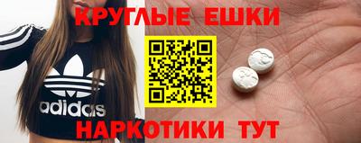 марки lsd Жуковский