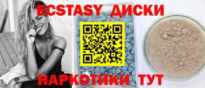 гашик Заволжье