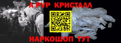 jwh Донской