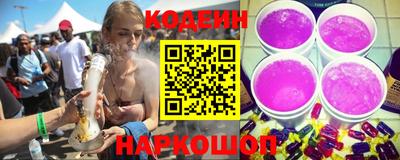 прущая мука Заводоуковск