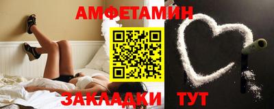 марки lsd Жуковский