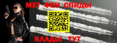 марки lsd Жуковский