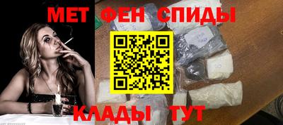 гашик Заволжье