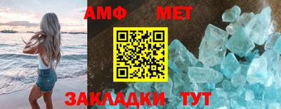 прущая мука Заводоуковск