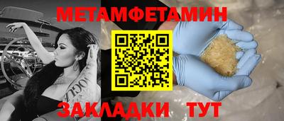 марки lsd Жуковский