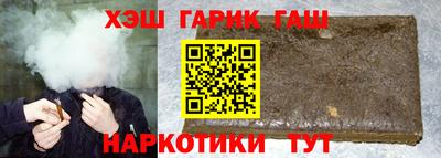 кокаин перу Дубна