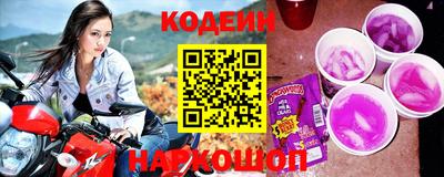 гашик Заволжье