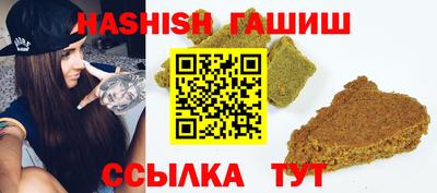 дживик Донецк