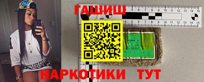 кокаин перу Дубна