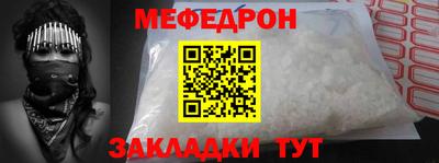 кокаин перу Дубна
