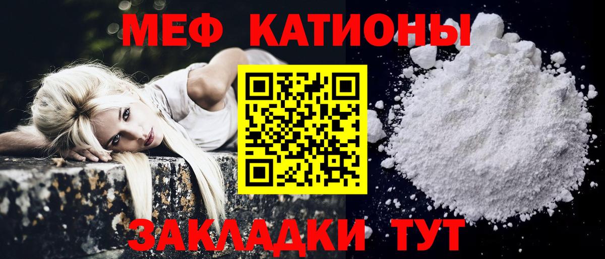 Экстази Йошкар-Ола